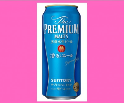 Suntory- The Premium Malts